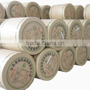 Recoated High Grade Coated Paper thumbnail-2