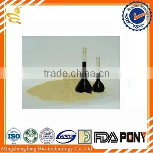 100% Water Soluble Propolis Extract thumbnail-1