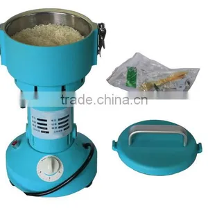 Small Potable Multifunction Disintegrator thumbnail-1