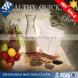 100/150/200 Micron Food Grade Nylon Mesh Coconut Oil Filter Bag thumbnail-1