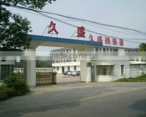 Wuxi Jiusheng Heat Exchanger Co., Ltd. company overview - view 1 thumbnail