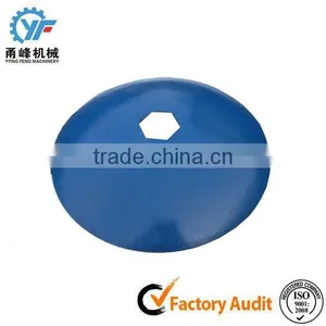 China Disc Plough Coulter Blades thumbnail-1