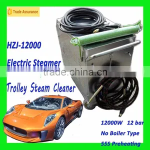 HZJ-12000 Car Wash Machine Winnipeg/Deep Steam Cleaner thumbnail-1