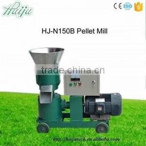 HJ 100-150kg/h Professional Industrial Automatic Animal Feed Pellet Machine HJ-N150B thumbnail-1