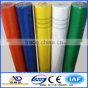 Fiberglass Mesh Hebei Anlida ISO9001 Manufacturer thumbnail-1