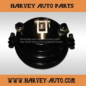 HV-S15-2 T24/T20 Service Brake Chamber (KAMA3 NO. : 100-3519210) thumbnail-1