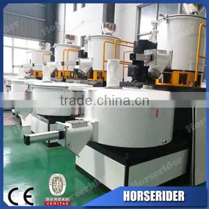 Plastic Mixing Machine / Plastic High Speed Mixer thumbnail-1