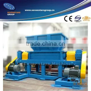 Double Shaft Shredder for Mental Tin Can Paper Etc thumbnail-1
