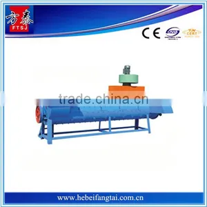 Half Cut Sticker Ultrasonic Plastic Bottle Cutting Machine,small Label Cutting Machine for Sale thumbnail-1