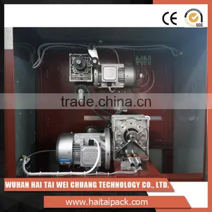 HT-K219L Top Sales High Precision Bag Coffee Packing Machine for Coffee Powder, Milk Tea Powder thumbnail-3