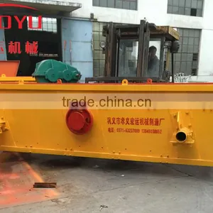 China Xxnx Hot Vibrating Screen Classifier thumbnail-1