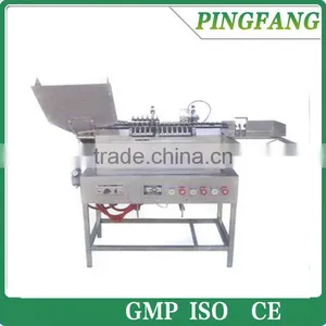 ALG5/10ml Double-injection Ampoule Filling Sealing Machine thumbnail-1