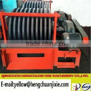 Good Efficiency HC Series of Tailigs Magnetic Separator thumbnail-1
