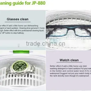 Ultrasonic Brush Cleaner Used, JP-880 ,600ml thumbnail-2