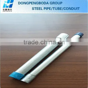 Electrical Steel Conduit BS4568 thumbnail-1