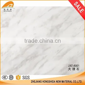 Self Adhesive Marble Design Foils, Marble Pattern Self Adhesive Sticker thumbnail-3