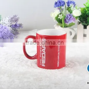 Red Mug Coffee Ceramic Dinnerware thumbnail-1