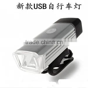 The New Bike Bicycle Headlights Aluminum Alloy Lights USB Lights Night Ride Bicycle Headlights Charging thumbnail-1