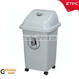 50L Dustbin thumbnail-1