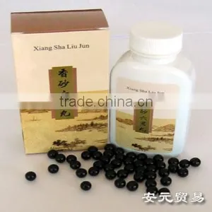 Xiao Huo Luo Pill Herb Medicine OTC Chinese Medicine Customize Any Concentrated Pill thumbnail-5