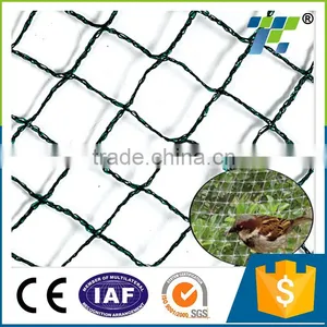 HDPE Knitted Anti Bird Net, Pond Netting thumbnail-1