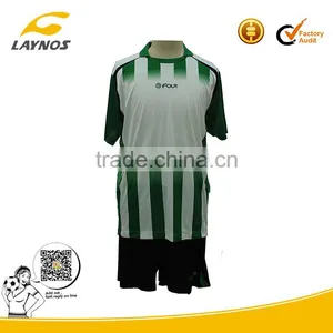 Wholesale Low Price Logo Embroidered Jersey thumbnail-1