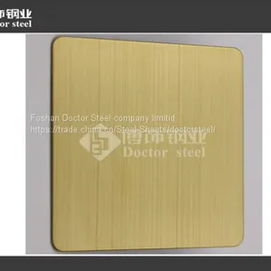 AISI 304 HL Surface Stainless Steel Sheet/plate,golden Stainless Steel Plate thumbnail-4