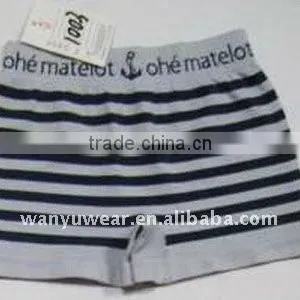 Stripes Seamless Underwear Mens Boxer Short thumbnail-1