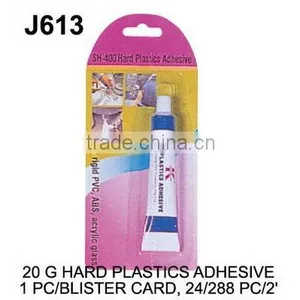J613 HARD PLASTICS ADHESIVE thumbnail-1