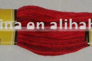 Embroidery Thread Stand thumbnail-1