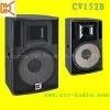 Pro Audio,loudspeaker,Pa Speaker, 15 Inch thumbnail-1