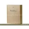 CHEAP WOOD WINE BOX thumbnail-3