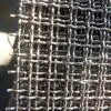 Crimped Iron Wire Mesh thumbnail-1