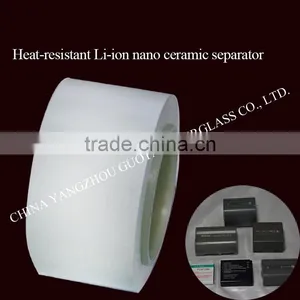 High Quality Low Price Li-ion Battery Separator thumbnail-3