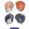 Sell Advanced PVC Baseball Glove thumbnail-1