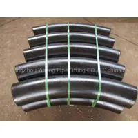 Bend thumbnail-1
