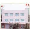 Xinlixin Machinery Equipment Manufactory company overview - view 1 thumbnail