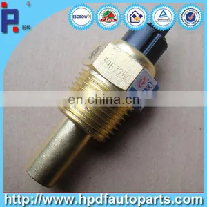 DCEC Temperature Alarm Sensor 3967250 thumbnail-4