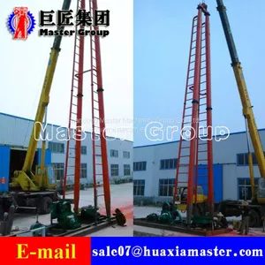 SPJ-400 Water Well Drilling Rig thumbnail-4