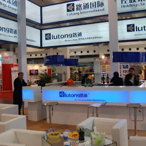 Grand Star New Materials (Heilongjiang) Co.,Ltd. company overview - view 1 thumbnail