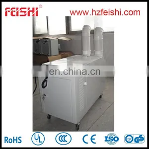 Artificial Landscape Planting Portable Ultrasonic Cool Mist Humidifier thumbnail-4