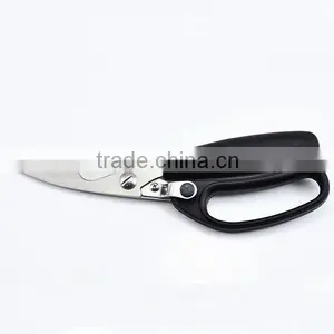 Baber Tools and Equipment Kitchen Household Items Decorative Scissors thumbnail-1