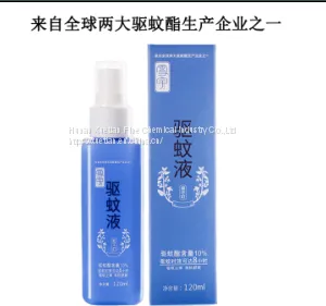 Xueyu Repellent Liquid thumbnail-1