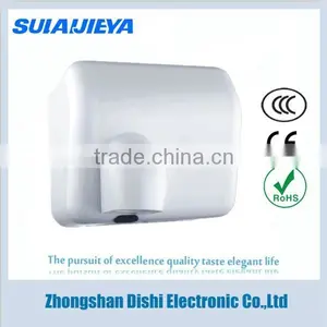 High Speed Hand Dryer Stainless Steel thumbnail-4