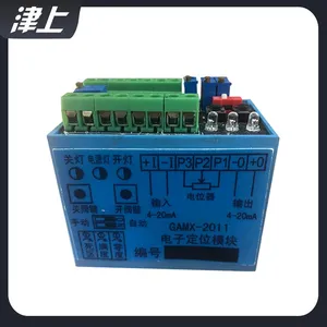 Electric Actuator Accessories GAMX-2011 Intelligent Digital Display Electronic Module thumbnail-5