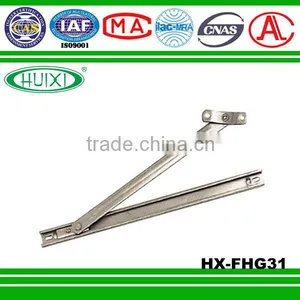 Aluminium Window Friction Stay FHG31 thumbnail-1