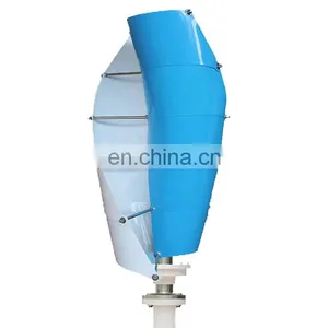 Hot Selling Newest Design Vertical Power Helical Wind Spiral Turbine Generator 200w 400w 800w Vertical Wind Turbine thumbnail-4