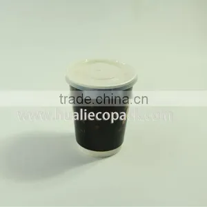 12oz Paper Double Wall Coffee Cup With Lid thumbnail-3
