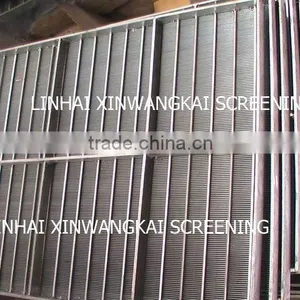 Screen for Oil Expeller Goyum thumbnail-2