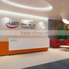 Guangzhou Chuangshuo Technology Development Co., Ltd. company overview - view 1 thumbnail